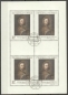 Preview: 1647 / 1651 PL ● - 1967